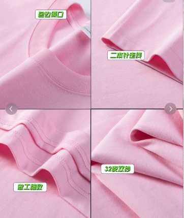 -发现 T 恤神仙玩法!一件也能定制太香啦~ -发现 T 恤神仙玩法!一件也能定制太香啦~